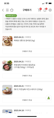 사진후기 대표 이미지