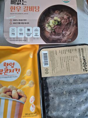 사진후기 대표 이미지