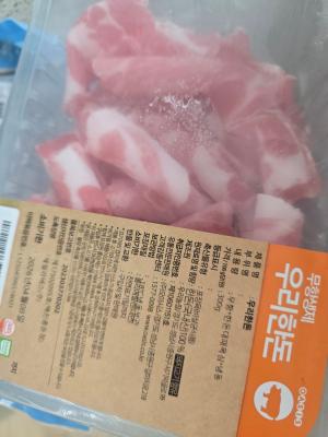 사진후기 대표 이미지