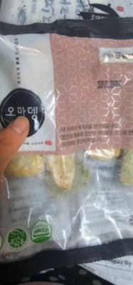 사진후기 대표 이미지