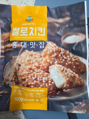 상품평 이미지