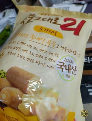 사진후기 대표 이미지