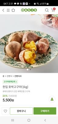 사진후기 대표 이미지
