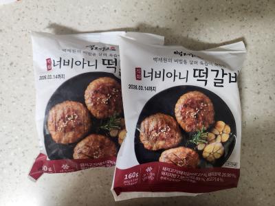 사진후기 대표 이미지