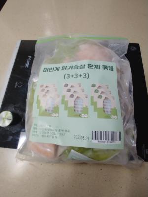 상품평 이미지