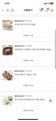 사진후기 대표 이미지