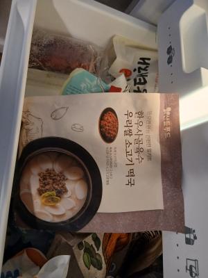 사진후기 대표 이미지