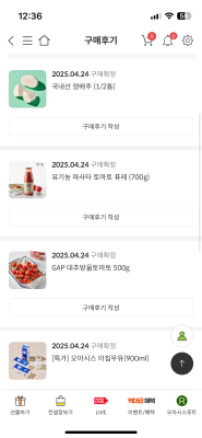 사진후기 대표 이미지