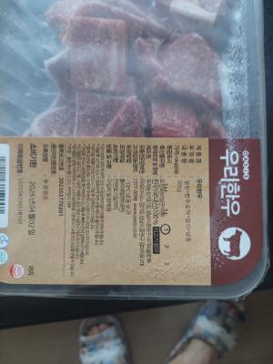 사진후기 대표 이미지