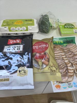 구매후기 사진
