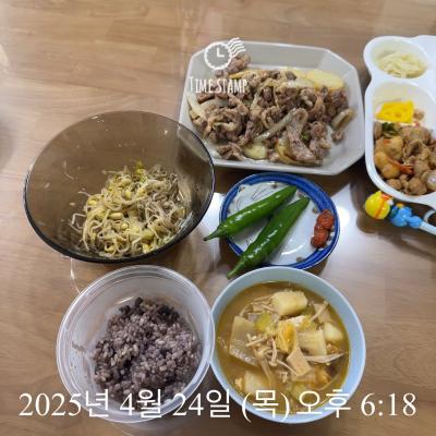 구매후기 사진