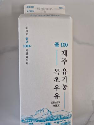 상품평 이미지