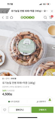 사진후기 대표 이미지