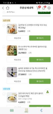 사진후기 대표 이미지