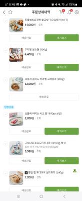 사진후기 대표 이미지