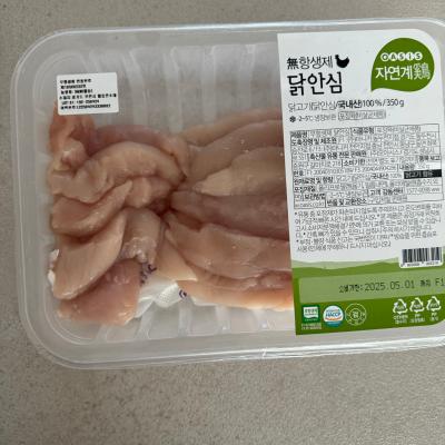 사진후기 대표 이미지