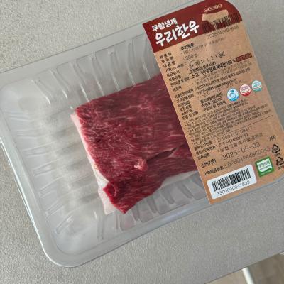구매후기 사진