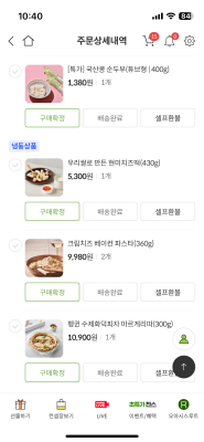 사진후기 대표 이미지