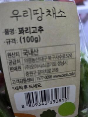 사진후기 대표 이미지