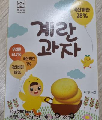 상품평 이미지