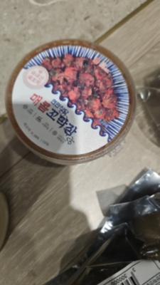 구매후기 사진