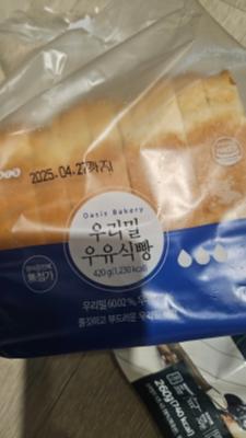 사진후기 대표 이미지
