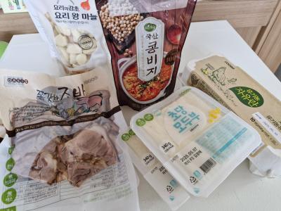 사진후기 대표 이미지