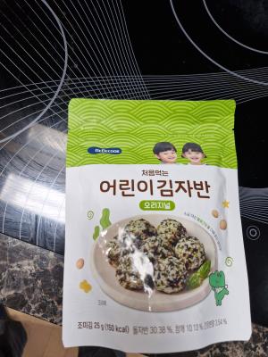상품평 이미지