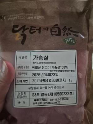 사진후기 대표 이미지
