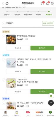 사진후기 대표 이미지