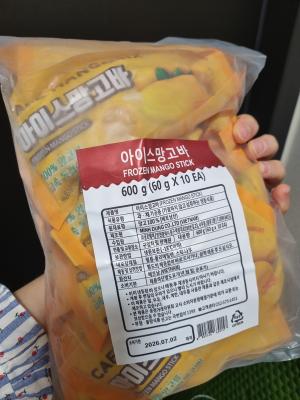 사진후기 대표 이미지