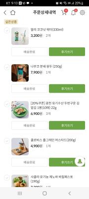사진후기 대표 이미지