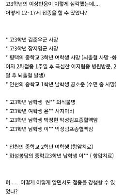 상품평 이미지