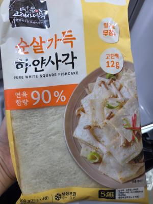 사진후기 대표 이미지