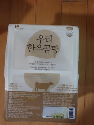 사진후기 대표 이미지