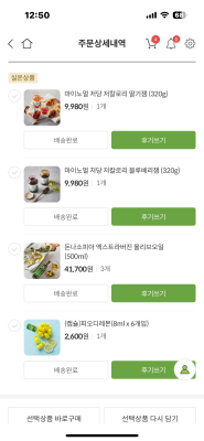 사진후기 대표 이미지