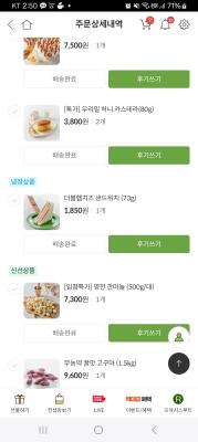 사진후기 대표 이미지