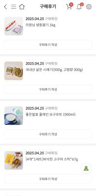사진후기 대표 이미지