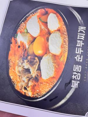 사진후기 대표 이미지