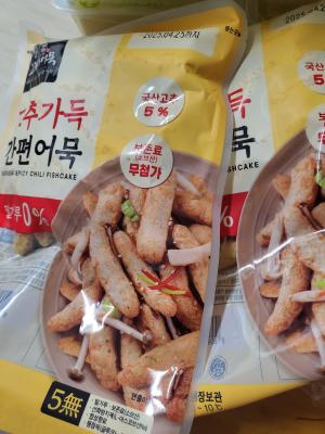 구매후기 사진