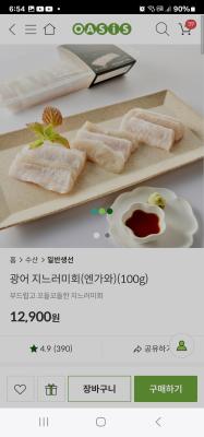 사진후기 대표 이미지