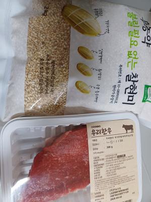 구매후기 사진