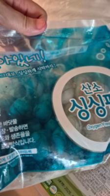 사진후기 대표 이미지