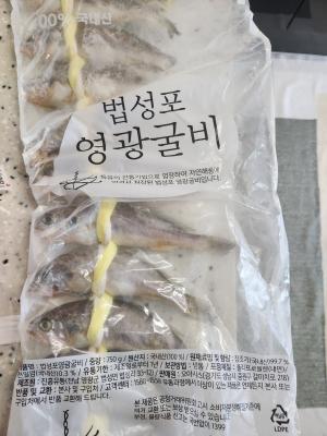 상품평 이미지