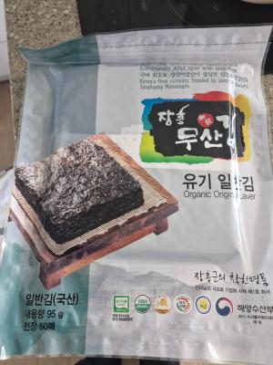 사진후기 대표 이미지