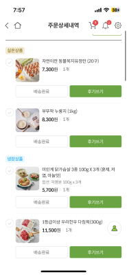 사진후기 대표 이미지