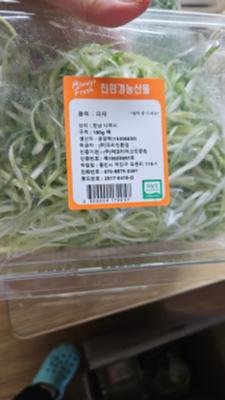 사진후기 대표 이미지
