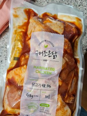 사진후기 대표 이미지