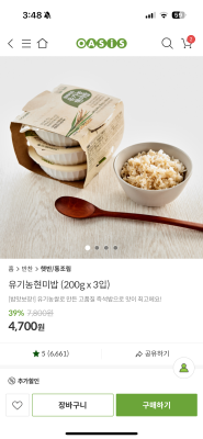 사진후기 대표 이미지