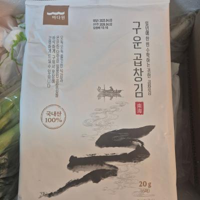 사진후기 대표 이미지